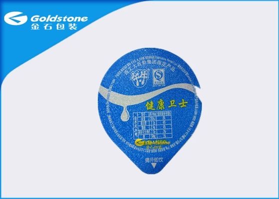 Chứng nhận Foil Foil nhiệt Foil Seal Foil Lids PET / AL / PE cấu trúc