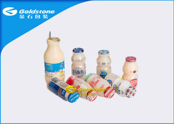 Màng nhôm nâu nhôm được tùy chỉnh Lưới Chai nhựa HDPE Nhiều công trình