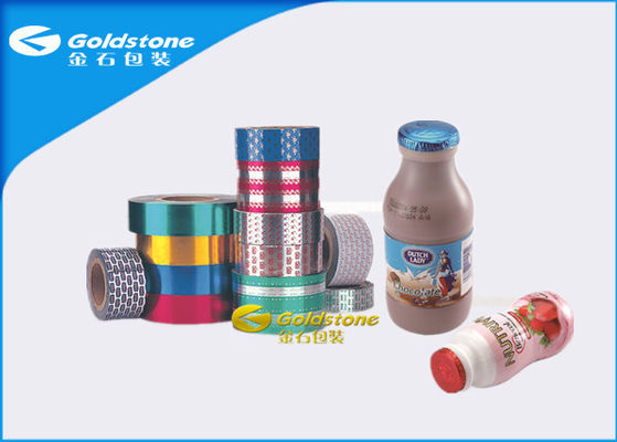 121 ℃ Khử trùng Nhôm Foil Nắp Chai Nhựa Với Chiều rộng khác nhau