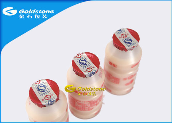 90 ℃ Nhiệt trùng Nhôm Foil nắp đậy Cuộn nhiệt độ cao kháng