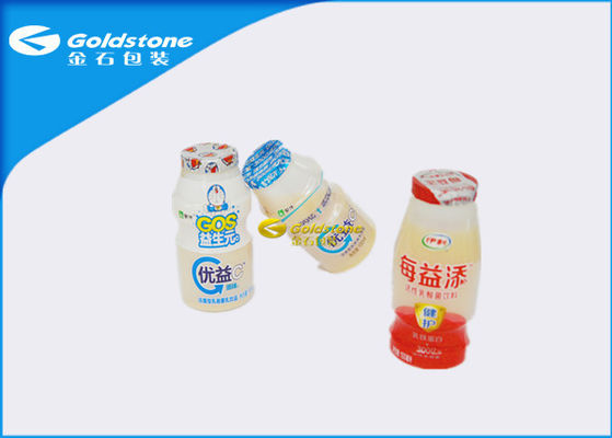 Vỏ Bao Bì Tấm Nhôm Bao Bì, Nước Xúc Hương Các Vật Liệu Bao Bì Linh Hoạt