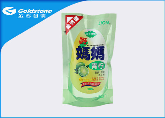 Xanh lá cây đứng lên túi Túi Với Zipper Đối với Giặt Bao bì Điện tử Tẩy rửa