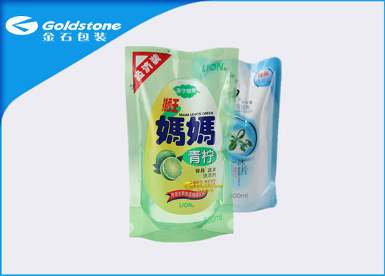 Mặt nạ Đầy màu sắc nhựa đứng lên Túi với nhiệt độ cửa sổ rõ ràng Sealed