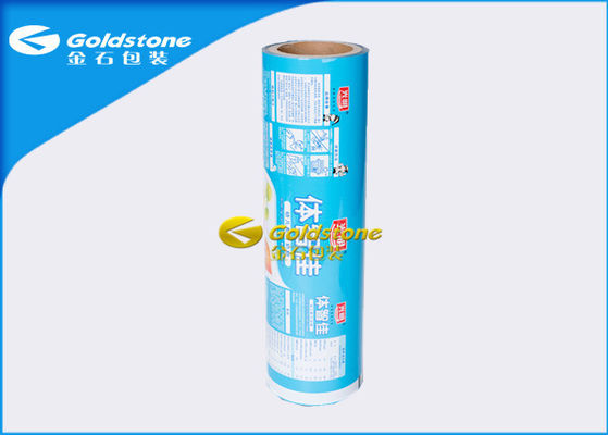 Bột Sữa In Đầy Màu Sắc Đứng Lên Bao Bì Đóng Gói, Bao Bì Đóng Gói Sữa