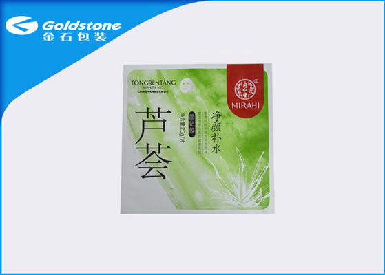 Ba mặt Seal nhựa nhiều lớp mặt nạ Bag Với Tear Notch, chống ăn mòn