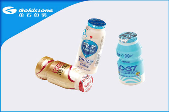 In ống đồng Aluminum Foil nắp cuộn Antipollution với mặt duy nhất nổi