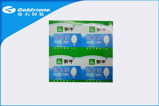 Độ bền cao tổng hợp Độ bền cao Lidding phim thấp dung môi dư lượng với in đầy màu sắc
