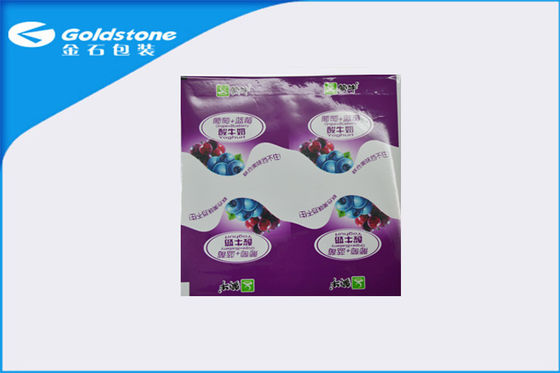 Puncture kháng Lidding Roll phim Sữa chua Vật liệu đóng gói Độ bền axit