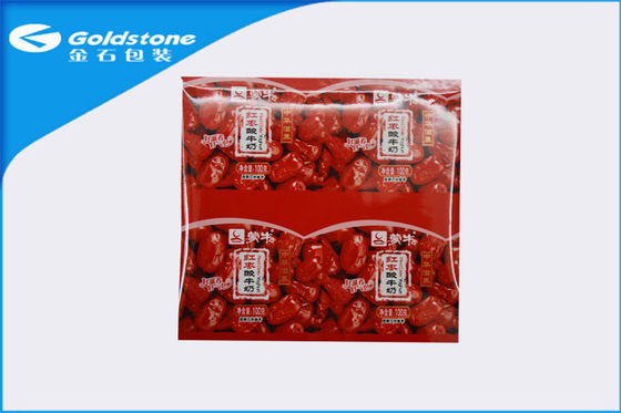 Rõ ràng in Heat Seal nhôm Lidding cuộn phim cho nước trái cây / sữa chua / sữa / cà phê bao bì