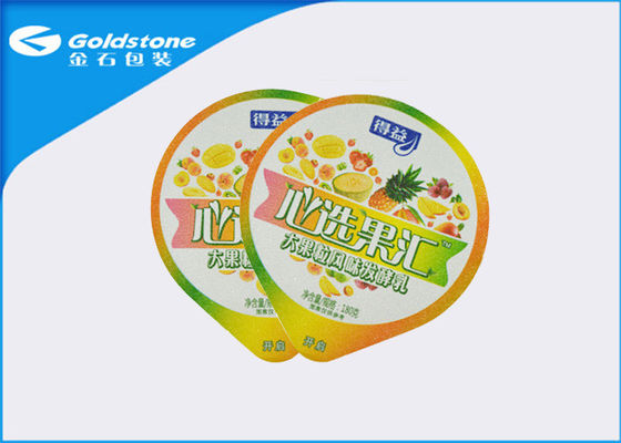 Dễ dàng Peel nhiệt Seal Foil có nắp đậy, Foil Seal Bao bì Customized Embossed Pattern