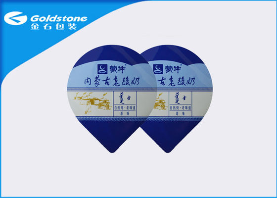 Easy - Peel nhôm Foil Die cắt có nắp đậy với tùy chỉnh Embossed Pattern