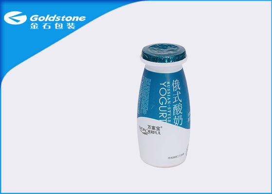 In dễ dàng Peel nhôm Lá nắp đậy cuộn nắp chai nhựa Bộ phận thân thiện với môi