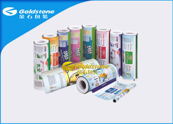 Giấy chứng nhận của SGS Milk Powder Bao bì Túi, Căn cứ Coffee Stand Up Túi Túi