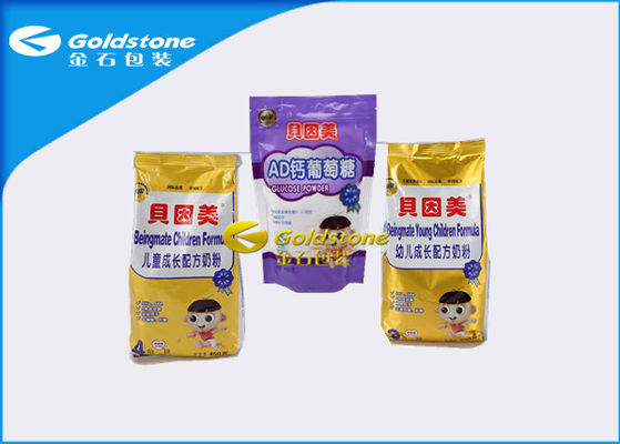 Matt Shiny Surface Milk Phiếu Đóng Gói Sản Phẩm Tấm Laminated Nhôm In