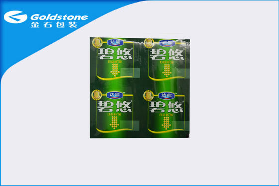 Tuỳ chỉnh nổi vỏ nhựa phim, nhôm Lidding Foil cao thủng kháng