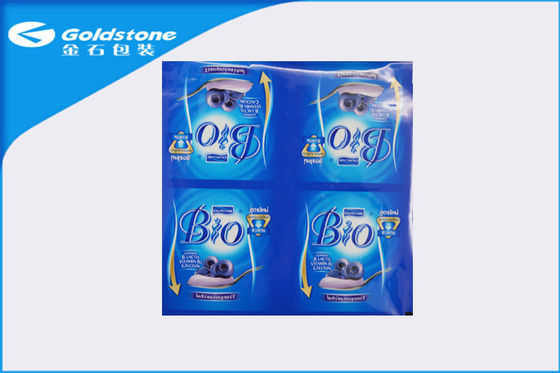 Tám Cup cấu trúc nhôm lá phim bao bì kim loại bề mặt sáng bóng