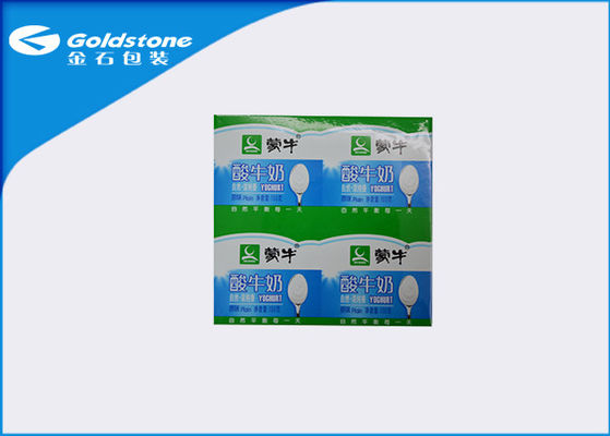 Chấp nhận tùy chỉnh được thiết kế nhôm niêm phong phim nhựa hoặc ly giấy nắp phim